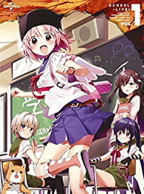 【中古】「非常に良い」がっこうぐらし! [初回限定版] 全6巻セット [マーケットプレイス Blu-rayセット]