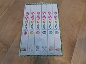 楽天市場 のんのんびより Blu Ray Boxの通販