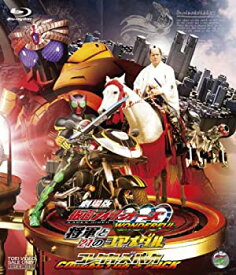 【中古】劇場版 仮面ライダーOOO（オーズ） WONDERFUL 将軍と21のコアメダル コレクターズパック（Blu-ray）