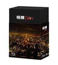 楽天市場】相棒 season10 ブルーレイの通販