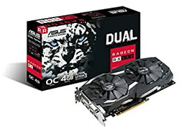 【中古】「未使用品」ASUS DUAL-RX580-O4G オーバークロック仕様 Radeon RX 580搭載グラフィックスカード 4GB GDDR5