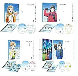 楽天市場 宇宙よりも遠い場所 全4巻 Blu Rayの通販 楽天市場 宇宙よりも遠い場所 全4巻 Blu Rayの通販