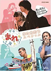 楽天市場 サマータイムブルース コードの通販
