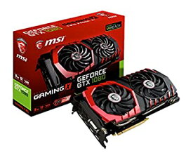 【中古】（非常に良い）MSI TWINFROZR VI クーリングシステム搭載 グラフィックボード GeForce GTX 1080 GAMING X 8G