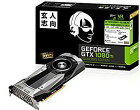 【中古】玄人志向 ビデオカードGEFORCE GTX 1080Ti搭載 GF-GTX1080Ti-E11GB/FE