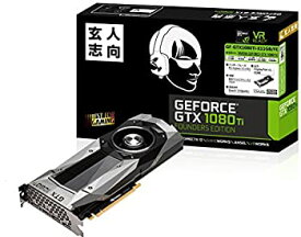 楽天市場 1080 Ti 中古の通販