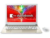 楽天市場】dynabook t75 中古の通販