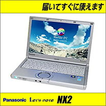 楽天市場】let