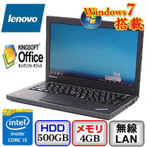 楽天市場】thinkpad x240 中古の通販