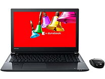 楽天市場】dynabook t75 中古（パソコン｜パソコン・周辺機器）の通販