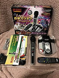 【中古】（非常に良い）オン・ステージ パーソナルカラオケ(シングル)ON STAGE PK-905W