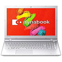 すぐに使える！【MSOfficeインスト済み】Windows11Home 東芝Dynabook 