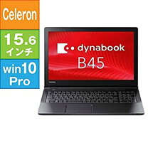 楽天市場】dynabook b45 pb45bnad4rapd11の通販