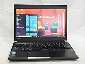 【中古】（SSD120GB） パソコン ノートパソコン 東芝dynabook R732H Core i5 3340M 2..7GHz 8GB SSD120B Win10 搭載