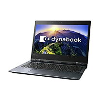 楽天市場】dynabook 未使用の通販