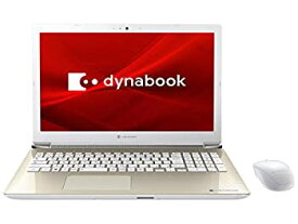 【中古】（非常に良い）Dynabook P1T4LPBG dynabook T4 （サテンゴールド）