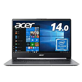 【中古】Acer ノートパソコン/Swift1/軽さ1.3kg/薄さ14.95mm/14型FHD IPSパネル/Celeron/4GB/256G SSD/ドライブなし/Windows 10/シルバー/ SF114-32-N14U