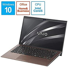 【中古】（非常に良い）VAIO 14.0型ノートパソコン VAIO SX14 ブラウン（Core i5/メモリ 8GB/SSD 256GB/ H＆B 2019） VJS14190411T