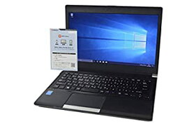 【中古】ノートパソコン （OFFICE搭載） SSD 128GB TOSHIBA dynabook R734 第4世代 Core i5 4300M HD 13.3インチ 8GB/128GB/DVDマルチ/WiFi対応無線LAN/B