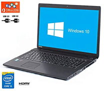 楽天市場】中古 ノートパソコン 17.3（メーカー東芝）の通販