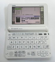 楽天市場】ex－word dataplus 10の通販