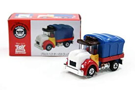 【中古】（非常に良い）TOMYトミカ【オリジナルトミカ】Disney　vehicle　collectionプロスペクターのトラック『東京ディズニーリゾート限定』