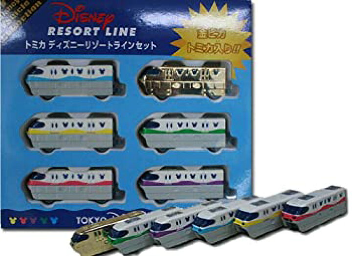 楽天市場 中古 Tomyトミカ オリジナルトミカ ディズニーリゾートライン6個セット 東京ディズニーリゾート限定 Disney Vehicle Collectionモノレール オマツリライフ別館