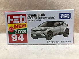 【中古】トミカ 94 トヨタ C-HR 初回特別仕