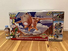 楽天市場 トイストーリー Dr ポークチョップの通販