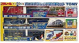 楽天市場 Tomy プラレールいっぱいつなごう寝台車セットの通販