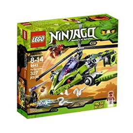 【中古】LEGO Ninjago Rattlecopter 9443