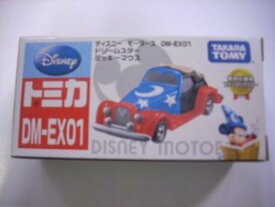 【中古】ディズニー　モータース　DM-EX01　ドリームマスター　ミッキーマウス