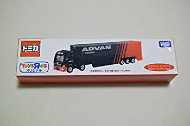 楽天市場】【中古】▽TOMYトミカ【トイザらス オリジナル】ADVAN 