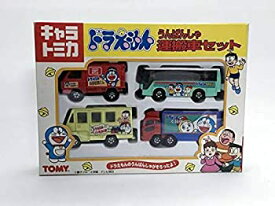 楽天市場 トミカ ドラえもんの通販 楽天市場 トミカ ドラえもんの通販