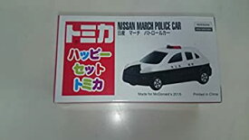 【中古】トミカ　2015　ハッピーセットトミカ　日産　マーチ　パトロールカー