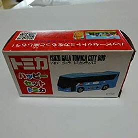 【中古】（非常に良い）ハッピーセット　トミカ（TOMICA） マクドナルド いすゞ　ガーラ　トミカシティバス