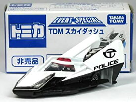 【中古】（非常に良い）トミカ TDM スカイダッシュ 非売品