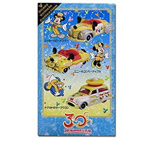 楽天市場】ディズニー 限定 トミカ 30周年の通販