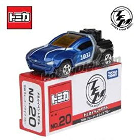 【中古】（非常に良い）トミカイベントモデル 2018 No.20 TDMウォータードライブ ブルー