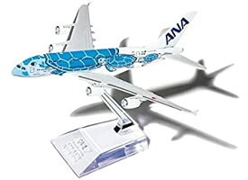 【中古】（非常に良い）ANA AIRBUS A380 FLYING HONUモデル［機内販売限定商品］フライングホヌ 全日空 (ANAブルー1号機)