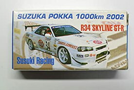 【中古】トミカ　アイアイアドカンパニー特注　鈴鹿POKKA 1000Km 2002 SuzukiRacing R34 スカイラインGT-R