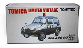 【中古】TOMYトミカ【トミカショップ限定】TOMICA LIMITED VINTAGE・トミカリミテッドヴィンテージスバル360 カスタム　パトカー（警視庁）