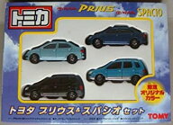 【中古】トミカ　プリウス＆スパシオセット　限定オリジナルカラー