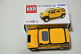 【中古】（非常に良い）トミカ　トイザらス　オリジナル　HUMMER H2 黄色