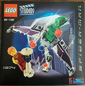 【中古】（非常に良い）LEGO Studios: Green Goblin Set [並行輸入品]
