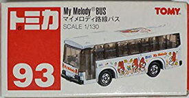 【中古】（非常に良い）トミカ　赤箱93　マイメロディ路線バス　SCALE1/130