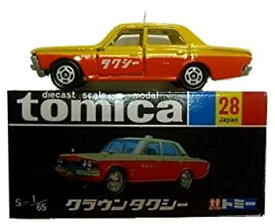 【中古】（非常に良い）トミカ　30周年記念　復刻黒箱トミカ　28　クラウンタクシー　1/65