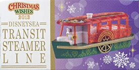 【中古】（非常に良い）【東京ディズニーシー 2013 「クリスマス」　トランジットスチーマーライン　トミカ】　TDS Christmas Transit Steamer Line Tomica