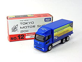 楽天市場 トミカ 収納 トラックの通販 楽天市場 トミカ 収納 トラックの通販