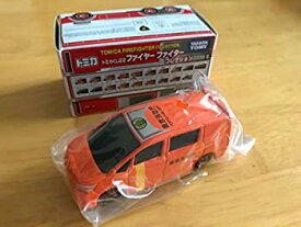 【中古】トミカくじ22 トヨタ ヴォクシー ファイヤーファイターコレクション